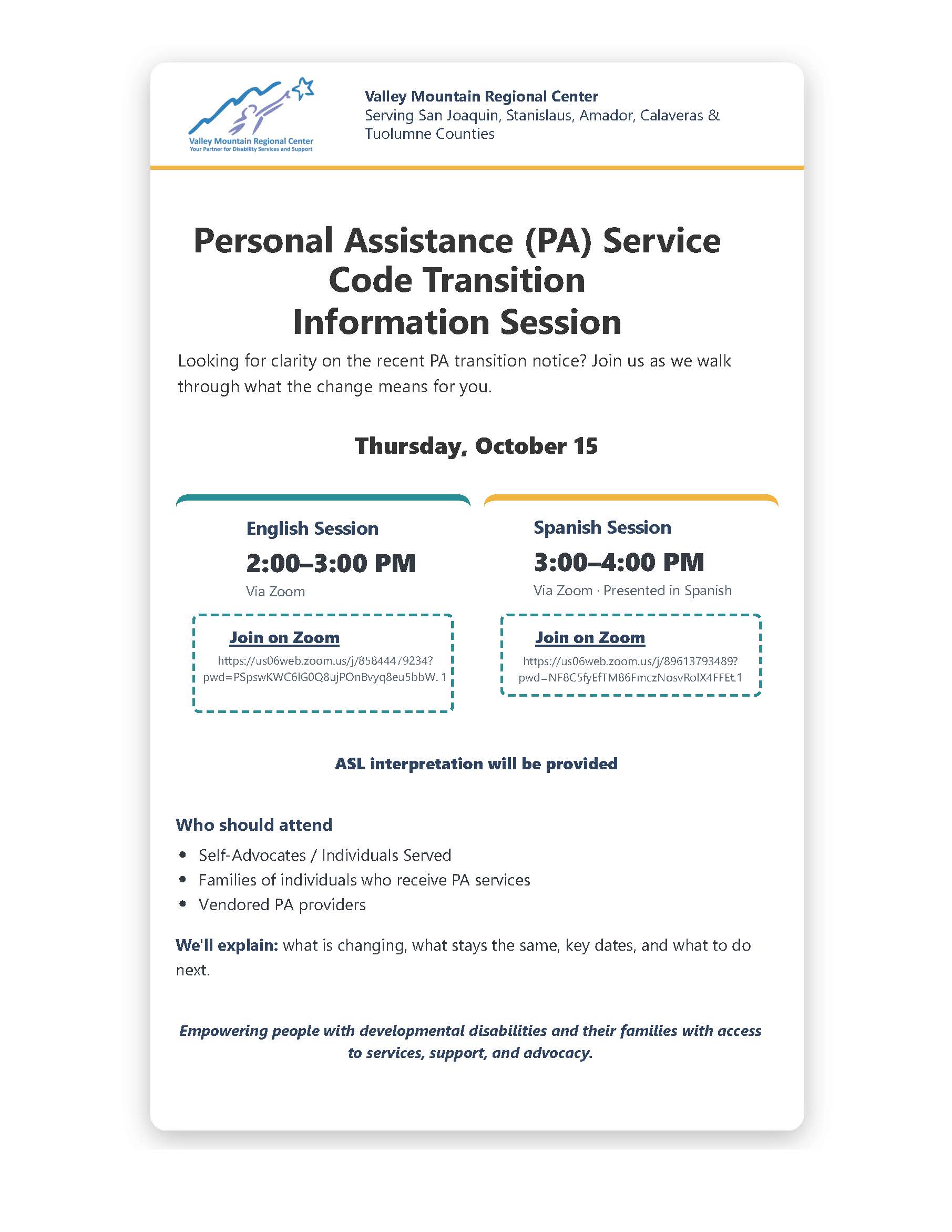 Flyer for a Valley Mountain Regional Center Personal Assistance Service Code Transition Information Session on October 15, featuring Zoom links for English and Spanish sessions and ASL interpretation.